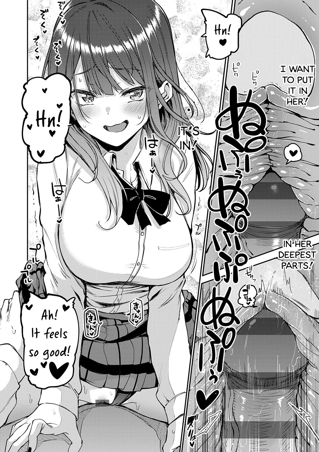 Hentai Manga Comic-Gal Get You! (Enjoy Happy!)-Read-26